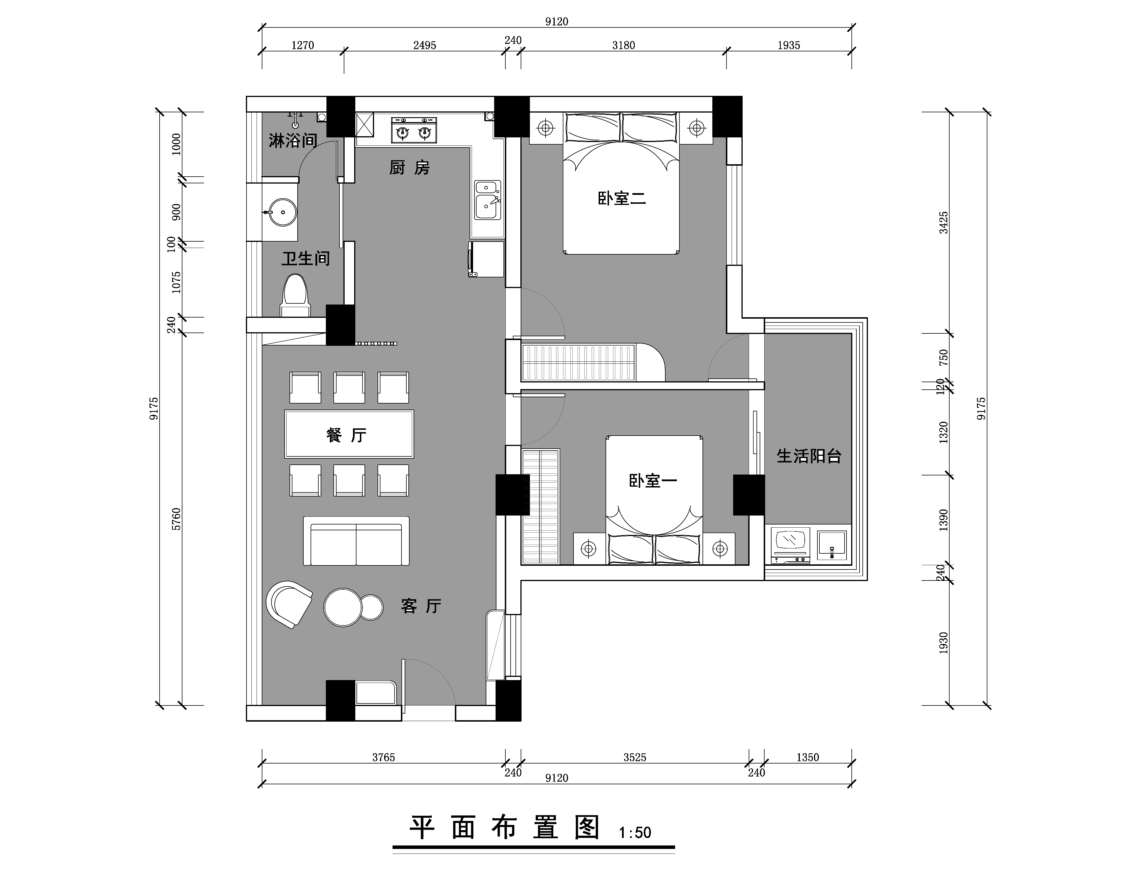 家居裝飾|室內(nèi)設(shè)計